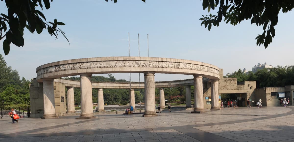 重庆动物园现场图片
