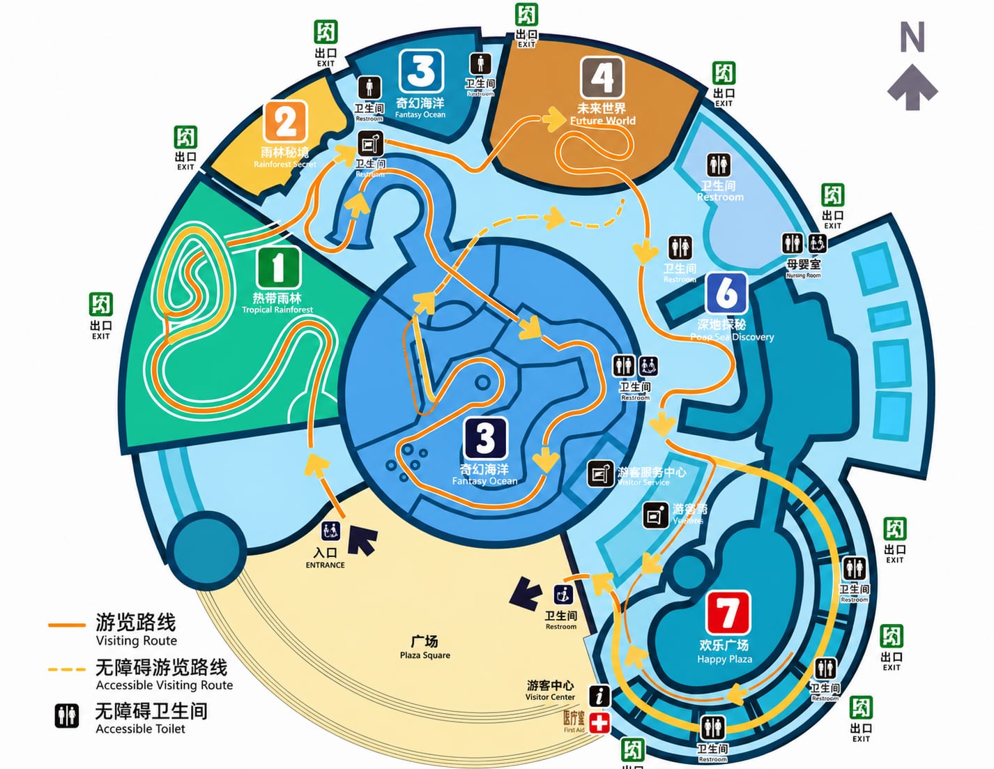 北京海洋馆导览图