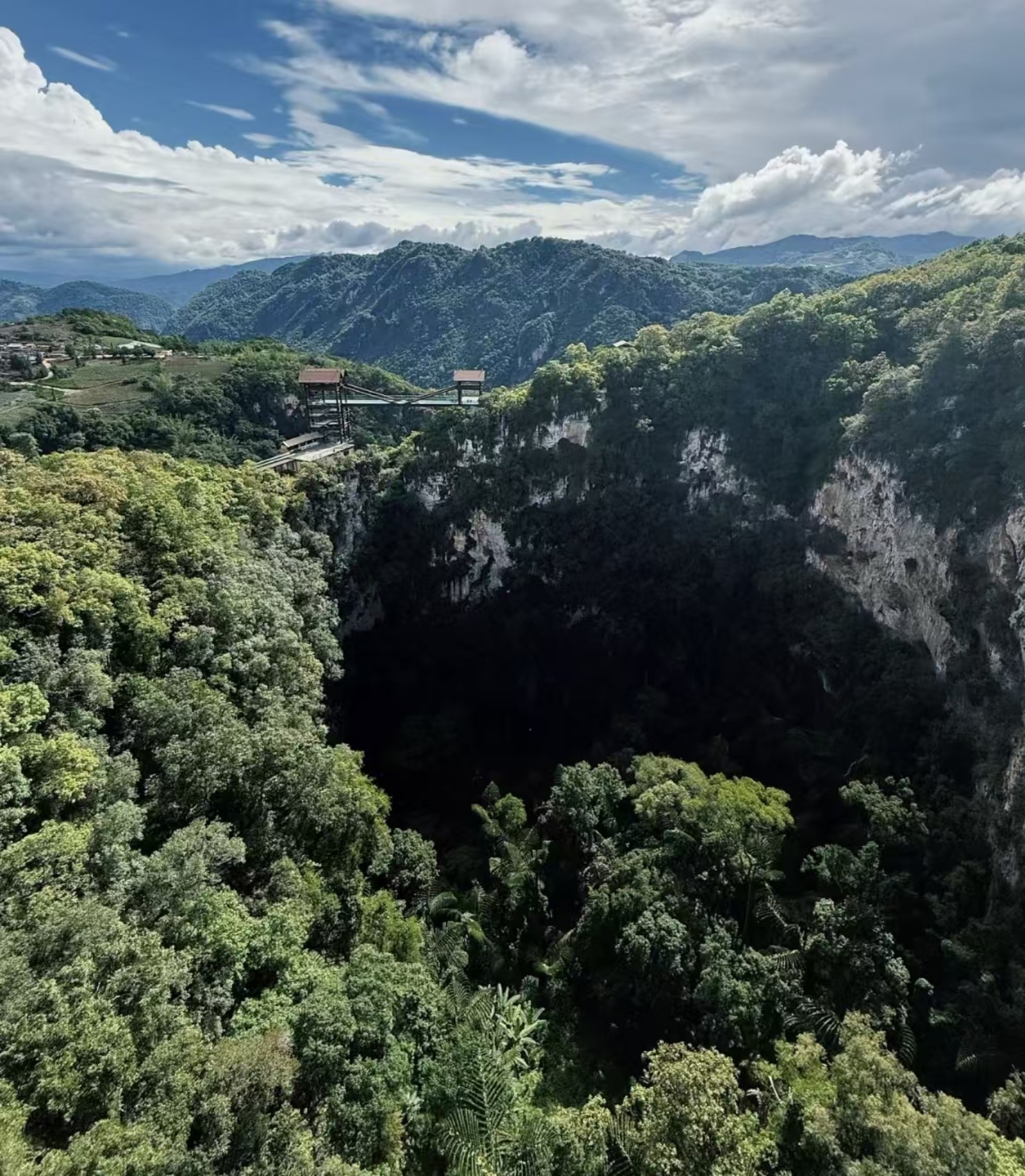 南滚河国家级自然保护区