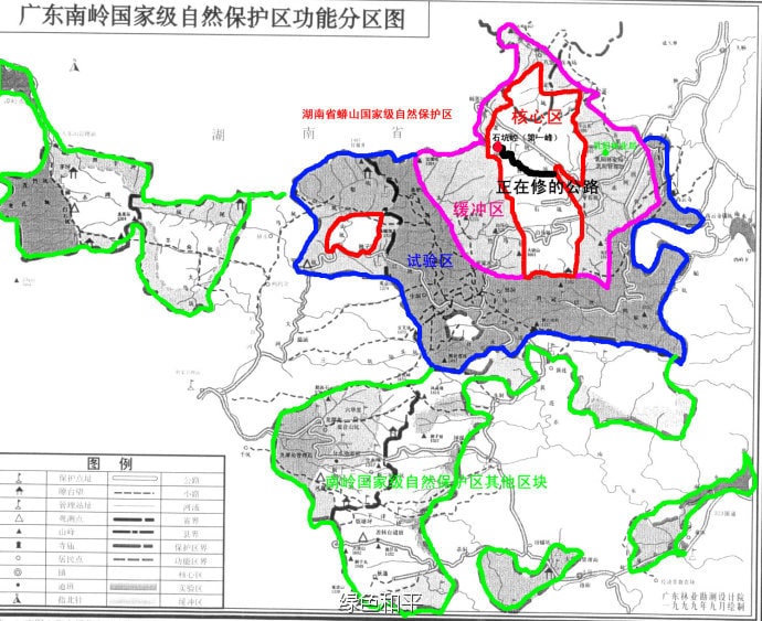 南岭国家级自然保护区范围与空间格局图